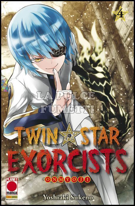 MANGA ROCK # 11 - TWIN STAR EXORCISTS 4